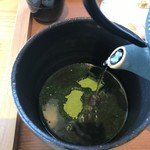 茶房 贔 - 