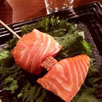 バー ウシオ - 漬けサーモン