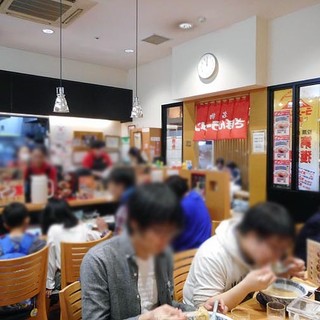 ざぼんラーメン_2