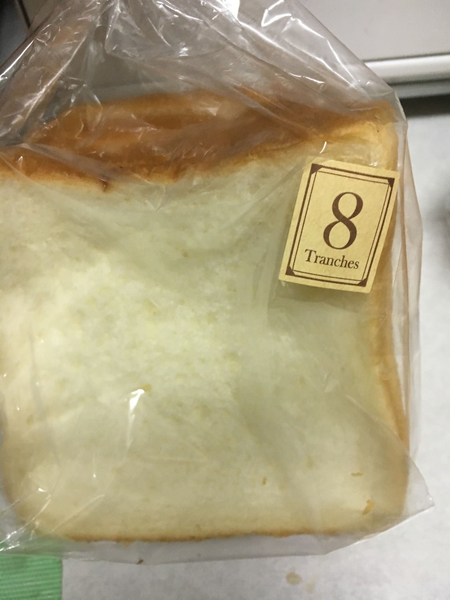 粉とクリーム 石窯夢工房 小山Petit Villege店 name=