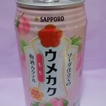 MEGAドン・キホーテUNY - 