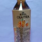 MEGAドン・キホーテUNY - 