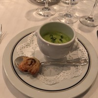 パノラミックレストラン ル・ノルマンディ - 