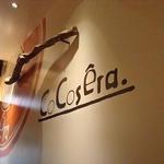 cocosera - 