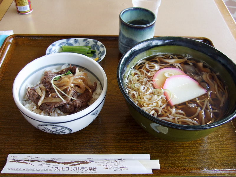 姨捨サービスエリア(上り線) name=