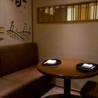 三田ばさら 本店 - 