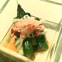 まある - お通し アスパラと蟹肉