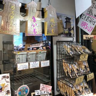 小江戸焼本舗_2