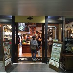 ぽんしゅ館 唎き酒番所 新潟驛店 - 