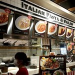 ライブフードマーケット - ITALIANコーナー