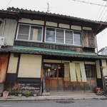 手打ち蕎麦 かね井 - 外観☆