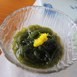袿 - 