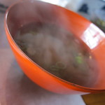 袿 - 