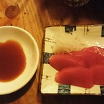 ぼんそわ - マグロぶつ  400円