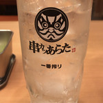Kushikatsu Arata Meiekiminamiten - 白水ソーダ割り ¥450