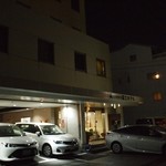 ワカヤマ第1冨士ホテル - 歴史ありそうは建物