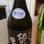 川島酒造 - 