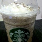 スターバックス・コーヒー - 