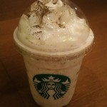 スターバックスコーヒー - 