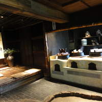 柚子屋旅館・一心居 - 