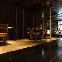 柚子屋旅館・一心居 - 