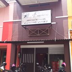 Maguro Tei2 - 1803_Maguro Tei2-鮪亭2-_看板