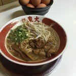 ラーメン東大 - 