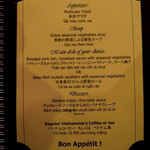 Maison Vie Restaurant - 