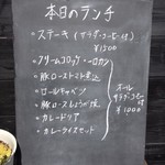 カフェ & バー 15 - 