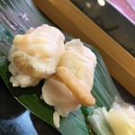 江戸前 びっくり寿司 - 真つぶ貝 握り