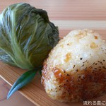 鳴子の米プロジェクト むすびや - 季節の青菜巻＆麹なんばん味噌焼き