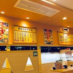 無添くら寿司 - 店内。本日のおすすめ。