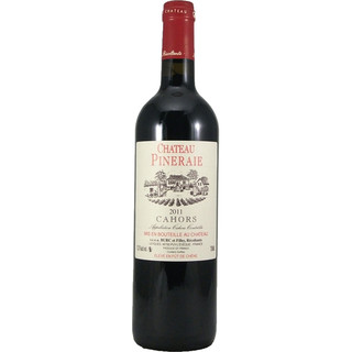 ワインとチーズの専門店 Natural Maison H_2