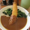 カレーの二重丸 美野島店