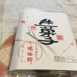 東寺鳴海餅 - 