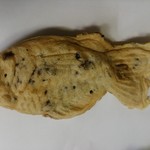 林たい焼き店 - 