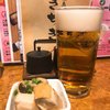 炭火焼鳥家 ちきちき - 料理写真: