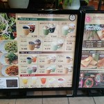 フォレスティカフェ - モーニングメニューなど