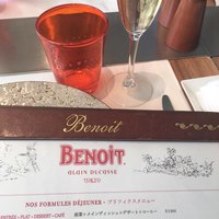 Benoit Alain Ducasse - 