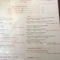 Benoit Alain Ducasse - 