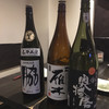 播州地酒 ひの