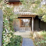 えんのお菓子屋さん - 