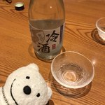 Sandaime Amimotou Osensuisan - 辛口冷酒 Chilled Dry Sake at Uosen Suisan, Aista Shin-Yamaguchi！♪☆(*^o^*)
