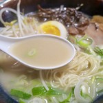 유타로 - 白(시로) 7500ウォン