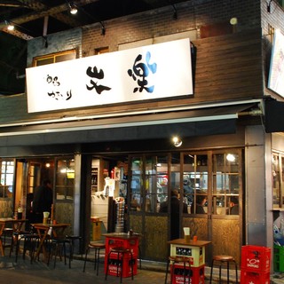 "Continuing to Protect Our Local Store in Ueno for Over 60 Years"