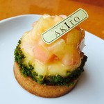 Patisserie AKITO - 