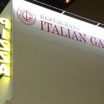 ITALIAN GARDEN - 