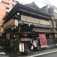 いせ源 - 