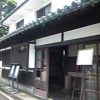 旅館 くらしき - お店入り口