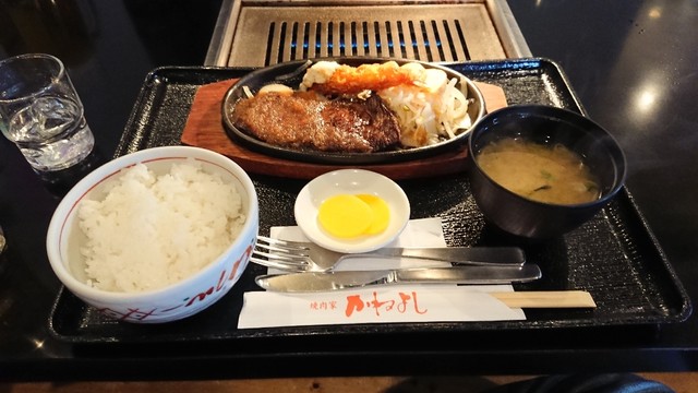 焼肉家かねよし 屯田 太平 焼肉 食べログ 焼肉家かねよし 屯田 太平 焼肉 食べログ
